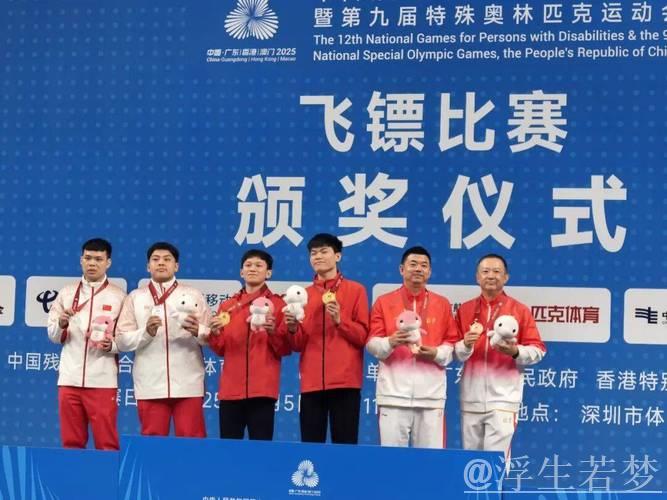 飞碟亚洲杯结束 中国队奥运项目斩获双金一银 飞碟亚洲杯结束 中国队奥运项目斩获双金一银