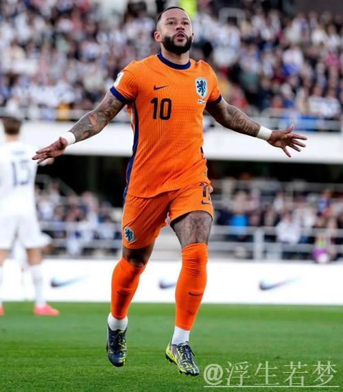 德佩追平荷兰队历史射手王纪录 德佩追平荷兰队历史射手王纪录