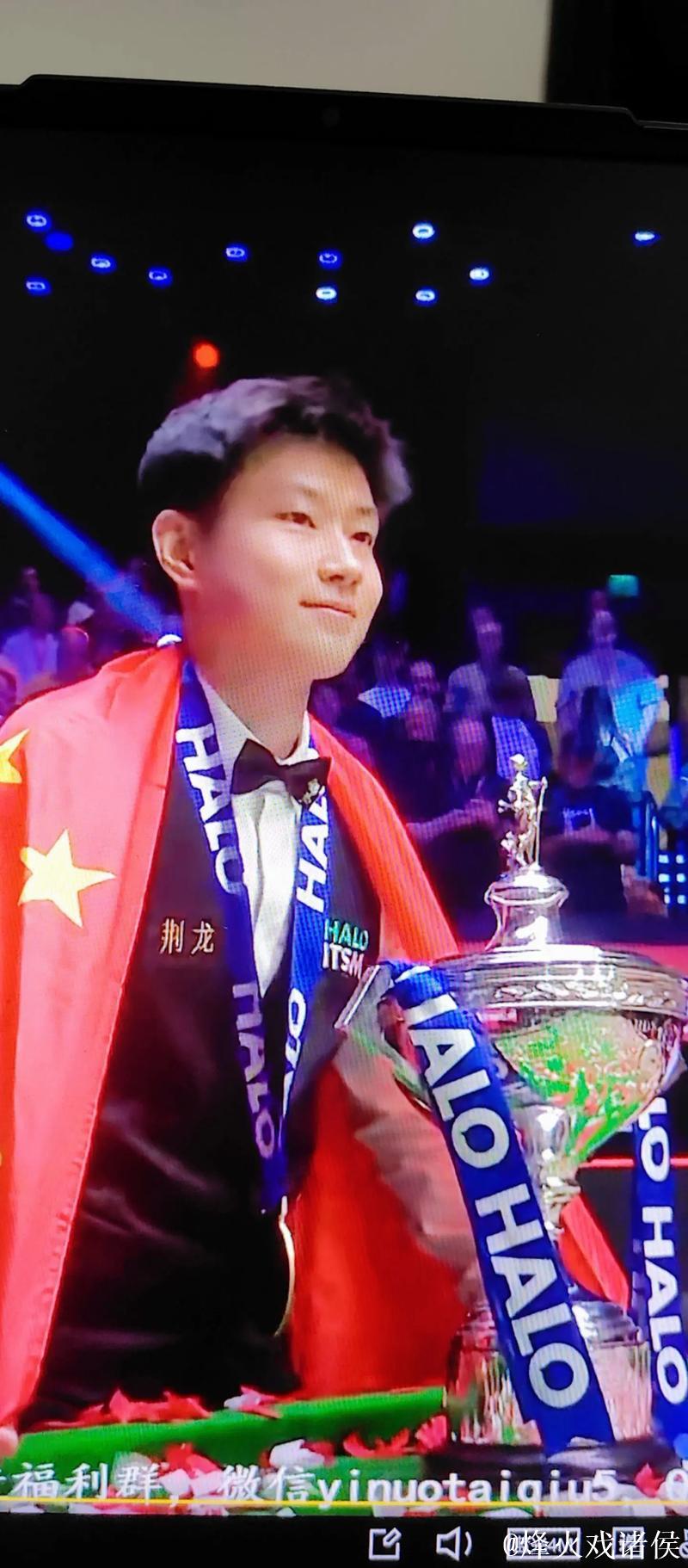 斯诺克英锦赛-赵心童6-1大胜龙泽煌 晋级16强