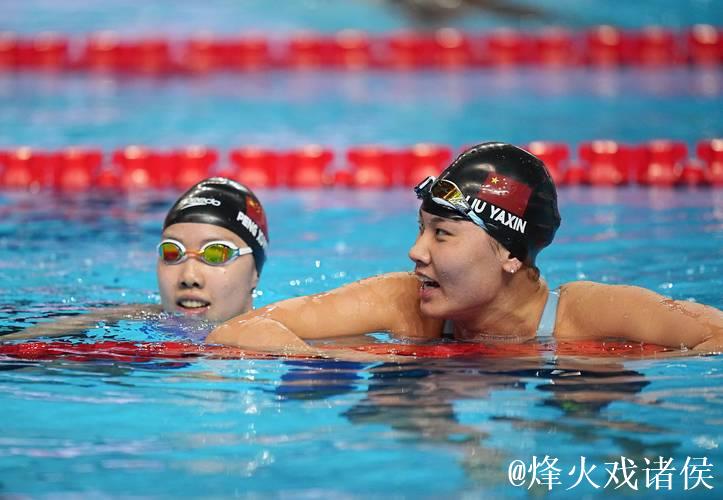 女子200米仰泳半决赛 彭旭玮与柳雅欣齐闯决赛 女子200米仰泳半决赛 彭旭玮与柳雅欣齐闯决赛