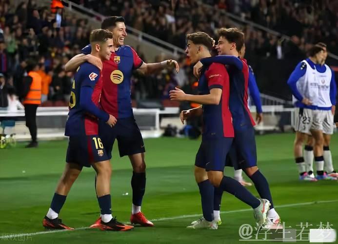 莱万梅开二度亚马尔制造乌龙 巴萨4-1赫罗纳豪取9连胜