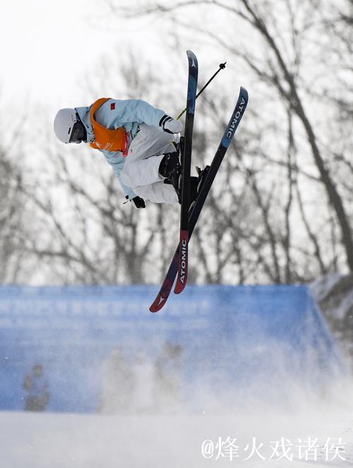 自由式滑雪世锦赛女子U型池决赛